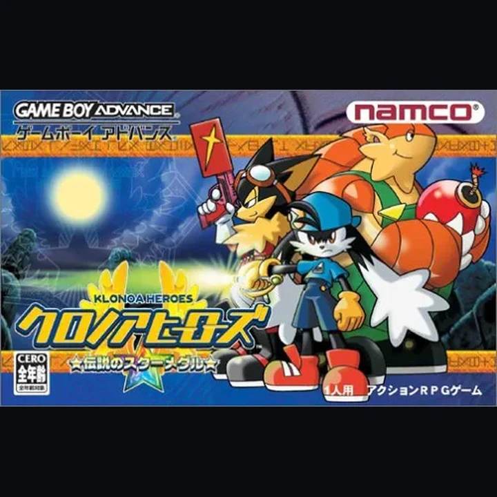 크로노아 히어로즈: 전설의 스타 메달 일본판 GBA 패키지 이미지