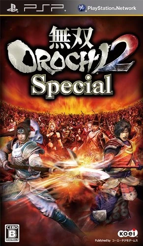 무쌍 오로치 2 스페셜 일본판 PSP 패키지 이미지