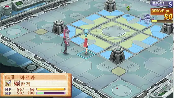 Summon Night 5 한글 전투 화면