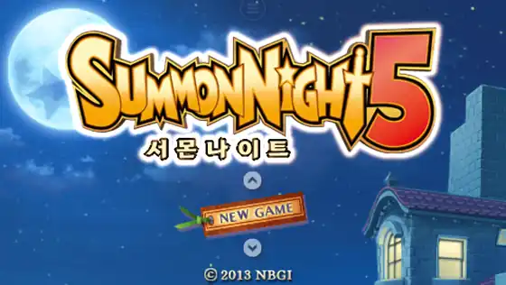 Summon Night 5 한글 타이틀 화면