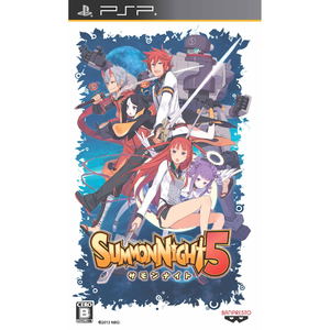 Summon Night 5 일본판 PSP 게임 커버
